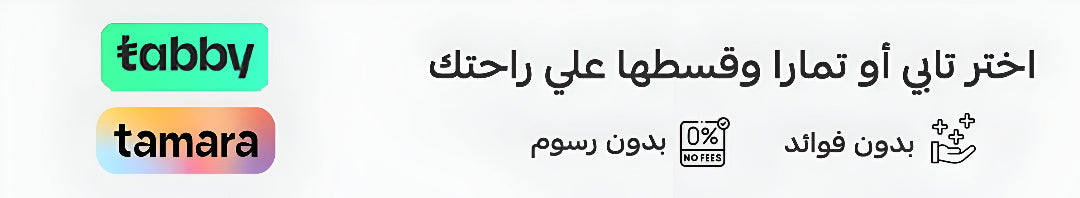 Desktop banner
