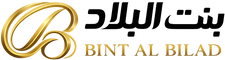 Bint Al-Bilad - Home
