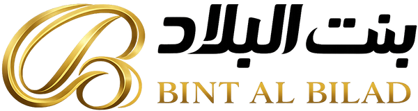 Bint Al-Bilad